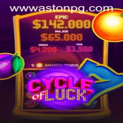Exploring the Intricacies of CycleofLuck: A Comprehensive Overview