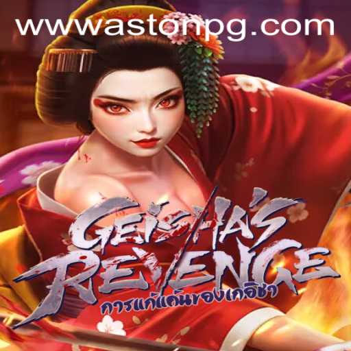 GeishasRevenge: A Deep Dive into the Intricate World of Strategic Gameplay