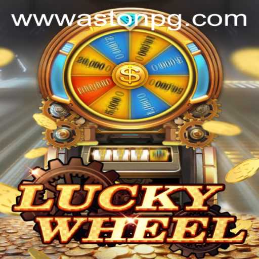 LuckyWheel: A Spin Towards Fortune